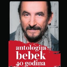Antologija / Bebek / 40 Godina (4CD)