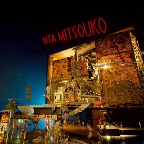 Rita Mitsouko (LP + CD)