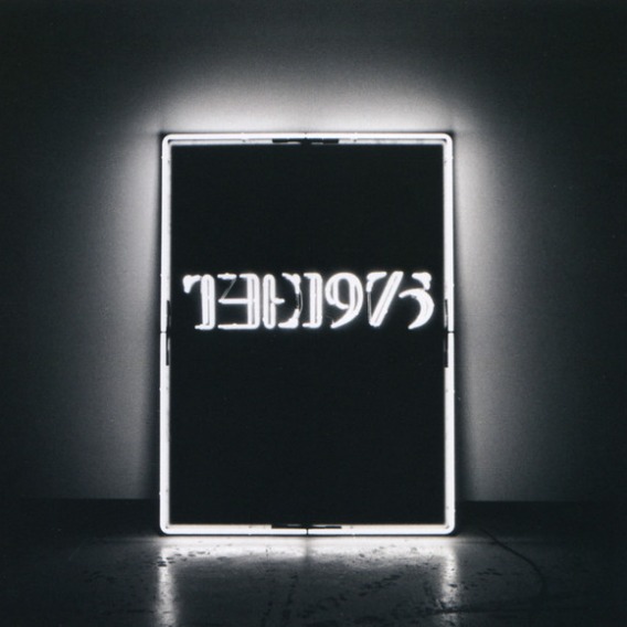 1975 (Deluxe Edition 2LP)