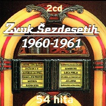 Zvuk Šezdesetih 1960-1961 (2CD) Zvuk Šezdesetih 1960-1961 (2CD)