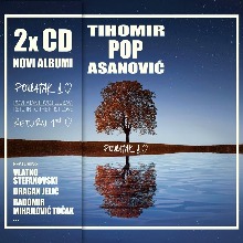 Povratak Prvoj Ljubavi / Return To The First Love (2CD)