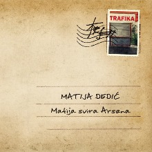 Matija Svira Arsena