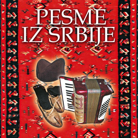 Pesme Iz Srbije