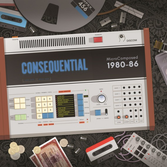MicroComposed 1980-86 