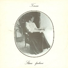 Stare ljubavi
