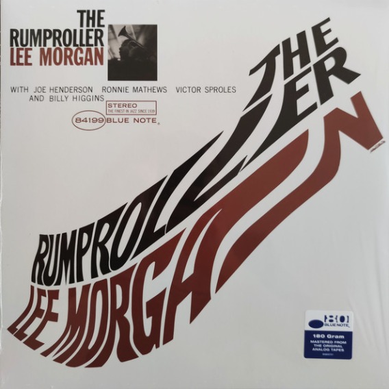 The Rumproller