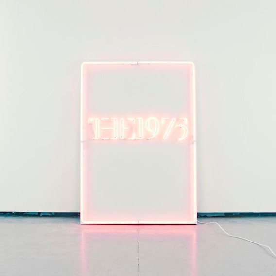 I Like It When You Sleep, For You Are So Beautiful Yet So Unaware Of It